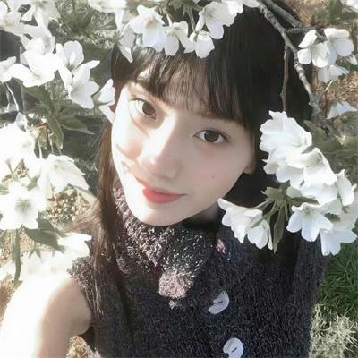 下流女孩